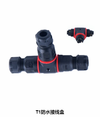 防爆檢修箱適應(yīng)用途