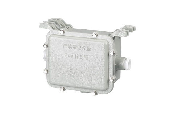 BDH系列防爆鎮(zhèn)流器